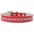 Unconditional Love Sprinkles Ice Cream Pearl & Bright Pink Crystals Dog CollarRed Size 12 UN908131